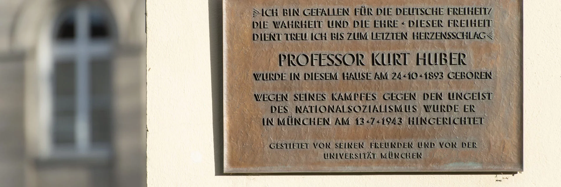 Plakette Kurt Huber Plakette Kurt Huber